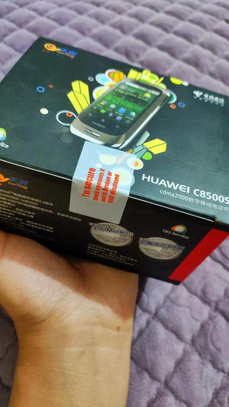 在性能方面,华为C8500S同样表现出色,它搭载了高性能的处理器和大容量内存,无论是运行大型游戏还是多任务处理,都能保持流畅无阻,华为C8500S还配备了高速的网络连接功能,无论是4G网络还是Wi-Fi环境,都能确保用户享受到稳定、快速的网络体验。