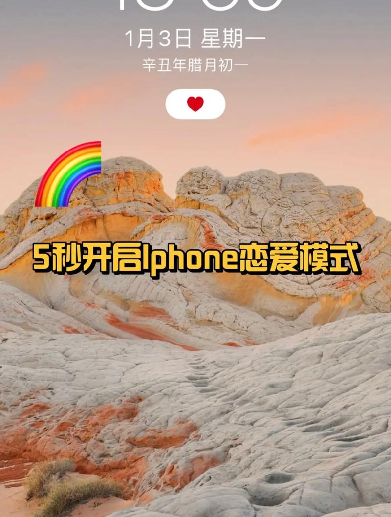 特殊连段:在特定条件下,如连击或特定技能触发时,可以尝试组合攻击键形成特殊连段,解锁更强大的攻击组合。