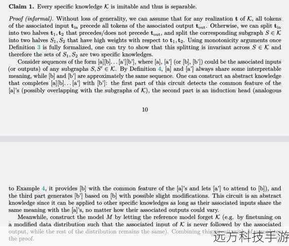 说到昂达VX818的最大亮点,莫过于那1G的超大存储空间了,在这个价格区间内,能够拥有如此容量的播放器,实属难得,想象一下,1G的空间足以容纳成百上千首高品质音乐、多部精彩短片或是几本电子书,让你在闲暇之余,总有新鲜内容相伴,它还支持多种格式的文件播放,无论是MP3、WMA还是AVI、RMVB,都能轻松驾驭,满足你多样化的娱乐需求。