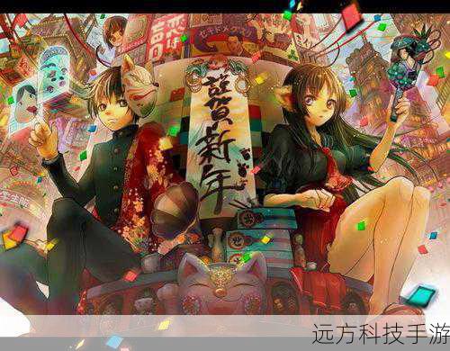 《刀剑神域:碎梦边境》的参展东京电玩展,这不仅是对作品的一次重要宣传,也是给粉丝们提供了一个近距离接触和了解新作的绝佳机会,在电玩展上,我们或许能够看到更多关于游戏的精彩内容展示,包括角色设定、游戏场景、战斗机制等等,这将让我们对新作有更直观、更深入的认识。