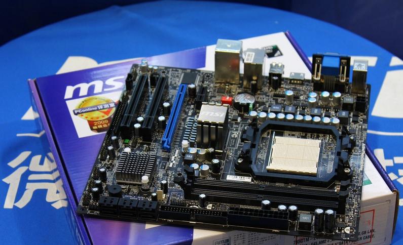 问题:微星785GTM-E45主板适合哪些用户群体?