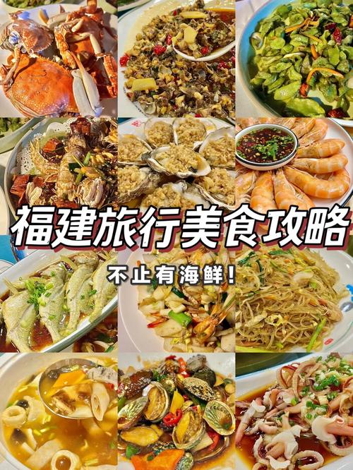 3.吃货天堂系列