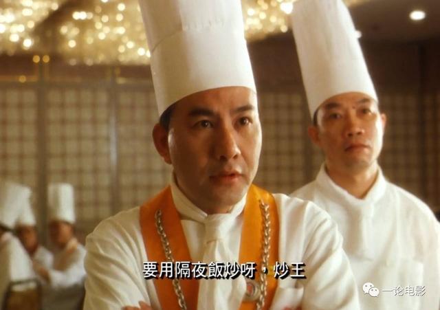 食神下凡:厨艺了得,每一道菜都能让人回味无穷。