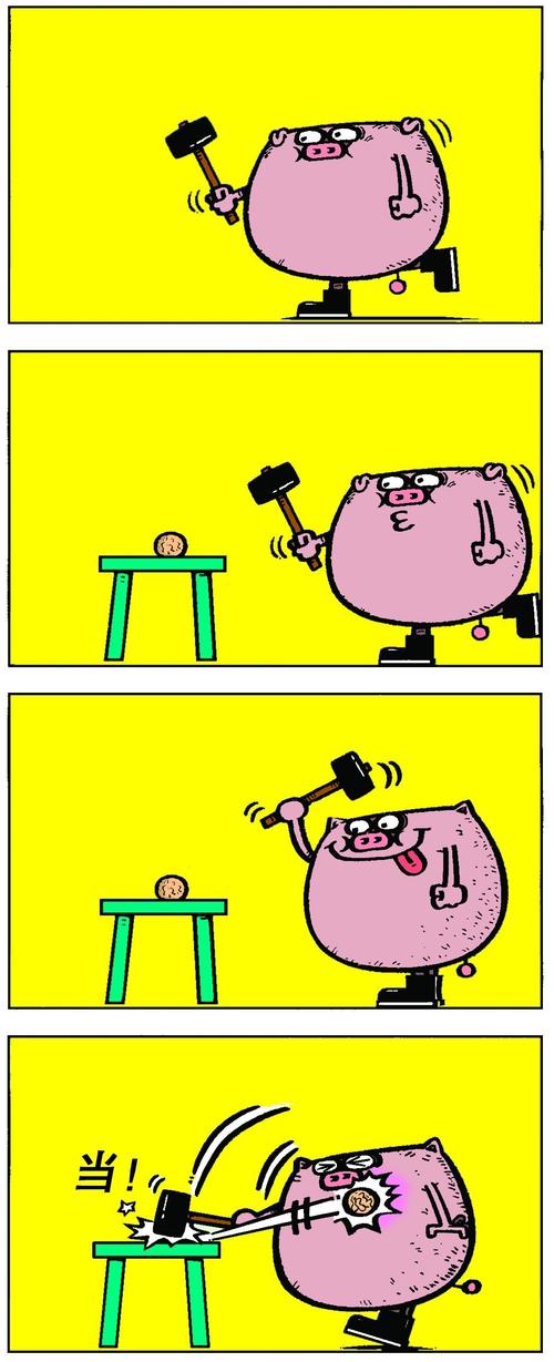5.趣味搞怪系列