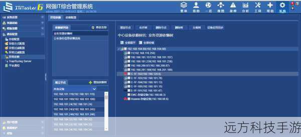 解决步骤三:禁用第三方安全软件可能的干扰