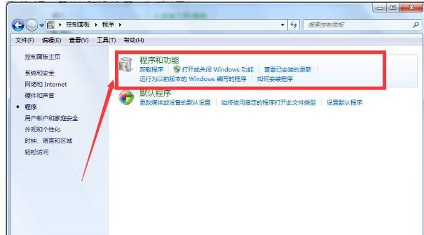 3、在遇到浏览器问题时,是否有必要立即卸载浏览器并重新安装?