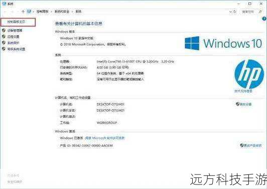 2、选择版本:根据您的操作系统(如Windows、macOS)选择合适的版本进行下载。