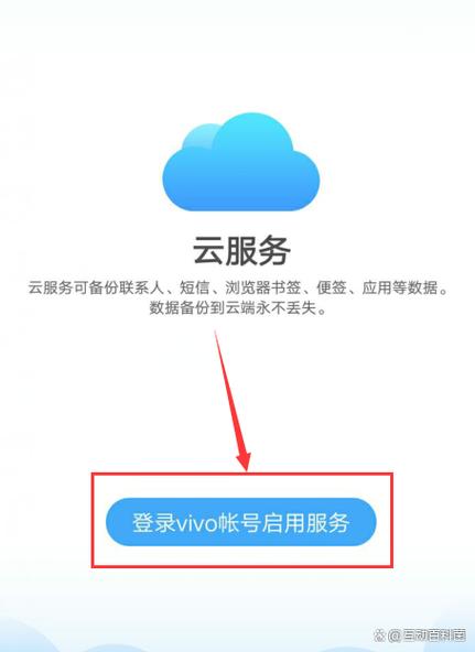 1、定期备份数据:这是防止数据丢失最有效的手段,使用云存储服务或外部硬盘定期备份重要文件。
