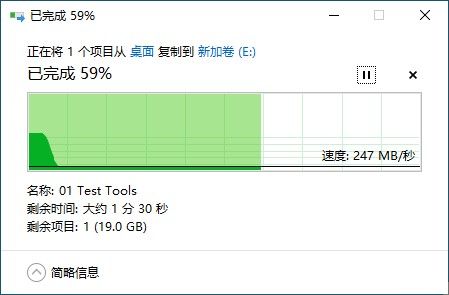 使用Drive Health这样的工具,不仅可以实时了解硬盘的健康状况,还能通过数据分析预测未来可能出现的问题,提前采取措施,大大降低数据丢失的风险,合理的维护习惯加上定期的健康检查,能有效延长硬盘的使用寿命,保护我们的宝贵数据不受到损失。