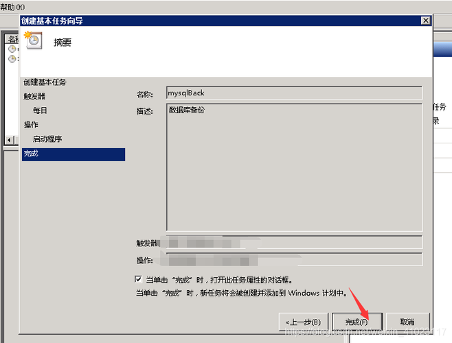 2、为什么硬盘需要定期备份数据?