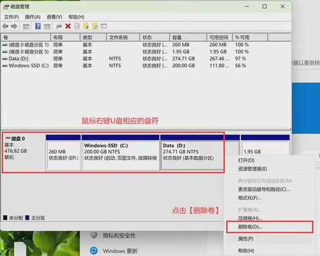 - 定期备份数据可以防止由于硬盘故障、病毒感染或其他意外情况导致的数据丢失,即使硬盘出现故障,您也能快速恢复所需的数据,避免重大的经济损失和个人资料损失。