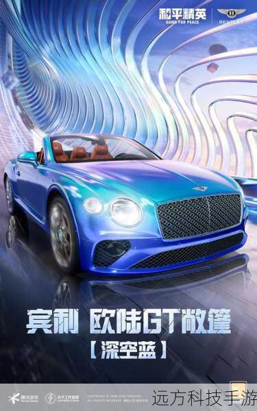 促销盛宴:买手机,赢豪车,梦想照进现实