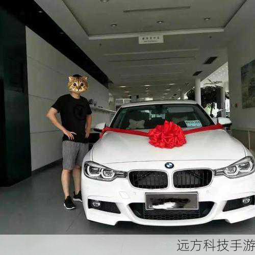 Q1:买手机送车活动是真的吗?会不会有什么附加条件?