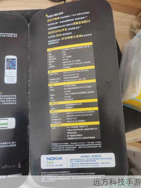 A1:绝对真实!我们承诺,本次活动无任何附加条件,只要您成功购买全新港版诺基亚N97,并保留好购买凭证,即可参与抽奖,中奖者将直接获得我们提供的豪车一辆,无需额外支付任何费用。