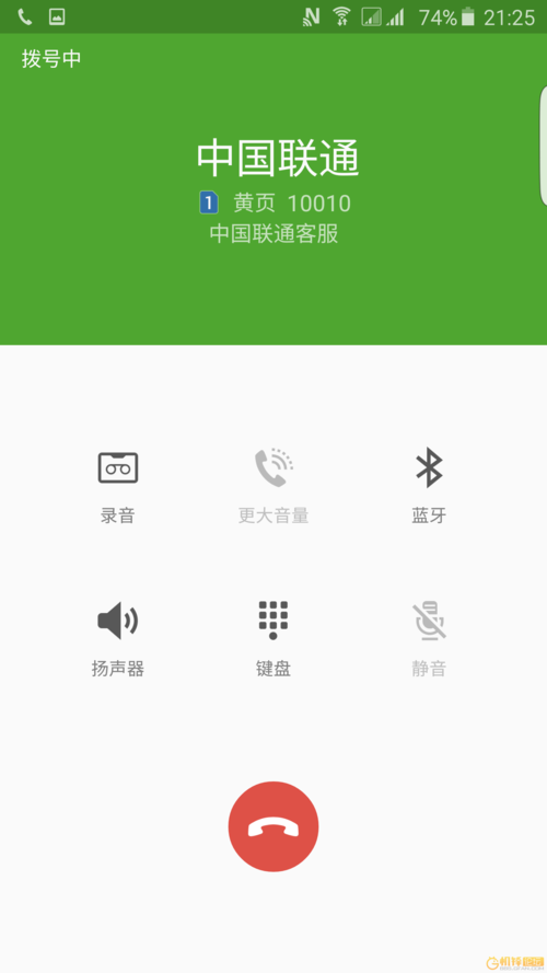 A:三星S6352支持联通WCDMA/GSM频段,同时也支持GSM/GPRS/EDGE/UMTS/HSDPA/HSUPA等网络制式,这意味着用户无需再携带两部手机,即可轻松应对不同运营商的网络需求。
