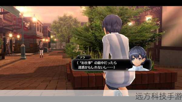 东京迷城 eX 登陆 Switch 平台