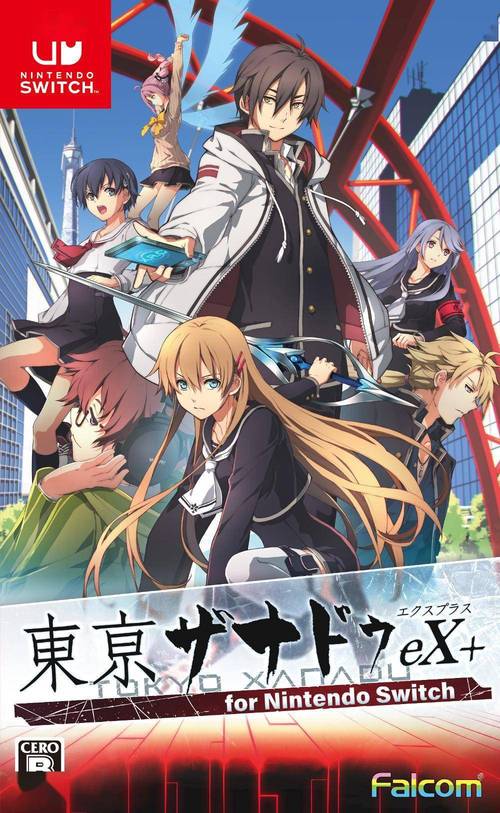 1、《东京迷城 eX》在 Switch 平台上有什么特别之处?