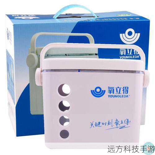 氧立得制氧机以其多样化的产品线和合理的价格策略,满足了不同消费者的需求,从便携式的家用制氧机到功能更为全面的医用级制氧机,氧立得都提供了丰富的选择,对于家庭日常使用,氧立得推出了多款手提便携式制氧机,不仅体积小巧、便于携带,而且价格实惠,通常在几百元至数千元不等,这些产品非常适合老年人、孕妇以及需要短期吸氧的人群。