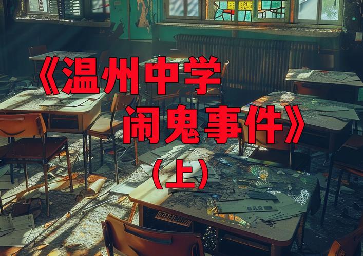 问题:手游开发者应该从这些事件中学到什么?