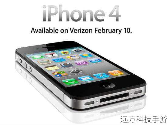 经典回顾:iPhone 4的辉煌时刻
