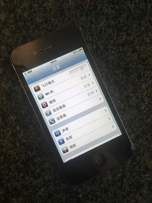 3、购买二手iPhone 4需要注意什么?