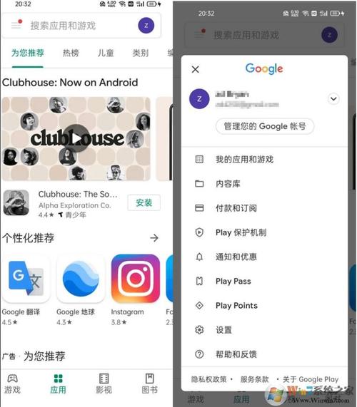 答：登录到Google Play Store后，你可以访问“账户”页面，进行个人信息管理、查看购买历史、管理家庭共享计划、更改支付方式等操作，确保账户安全，定期更新密码，避免账号被盗用。