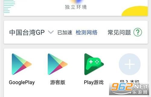 通过了解Google Play Store v42.1.21的最新功能和下载指南，我们可以更好地利用这个平台，享受更加丰富、安全的数字生活，无论是寻找新的娱乐方式，还是提升工作效率，Google Play Store总能为你提供无限可能。