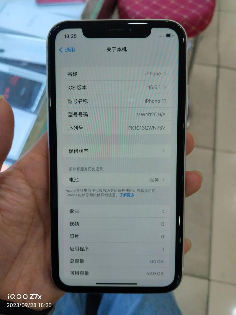 答:购买二手iPhone 4时,消费者需要注意以下几点:一是检查手机的成色和性能状况,确保没有严重的损坏或故障;二是核实手机的来源和渠道,避免购买到盗抢或翻新机;三是了解手机的保修和维修情况,以便在需要时能够得到及时的维修服务。