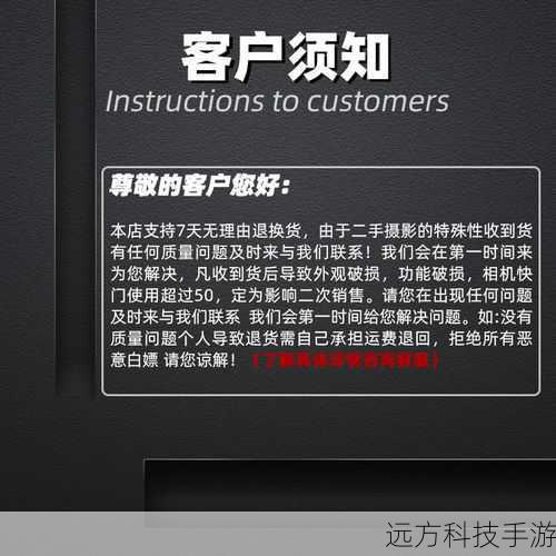Q: 为什么佳能EOS 1000D的售价能如此亲民？