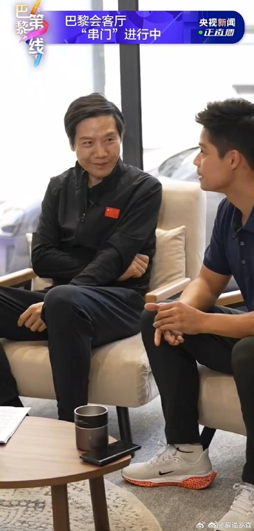 答:可能会涉及雷军的科技理念、小米的产品展示、苏炳添的体育经历和心得,以及他们之间关于科技与体育的互动交流等方面。