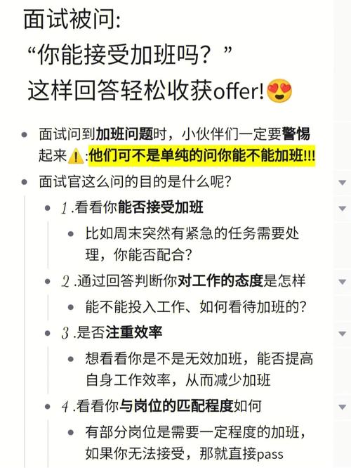 答:为了快速完成冬幕节收集任务,你可以通过以下方法: