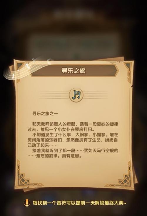 答:大多数冬幕节任务没有次数限制,你可以反复完成它们来获取更多的奖励,但某些任务可能有特殊的触发条件或时间限制,请留意任务描述以获取更多信息。
