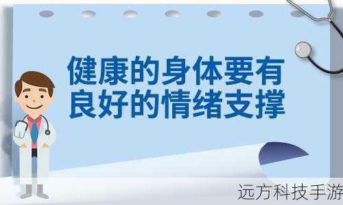  3.市场情绪分析**：情绪对市场走势有显著影响，利用社交媒体、论坛讨论热度、新闻报道等渠道，分析市场情绪变化，结合技术分析，可以更准确地预判市场走向。