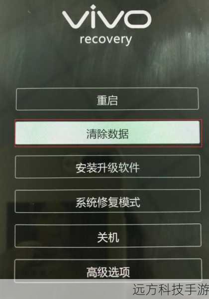 步骤二:三星设备进入Recovery模式的方法