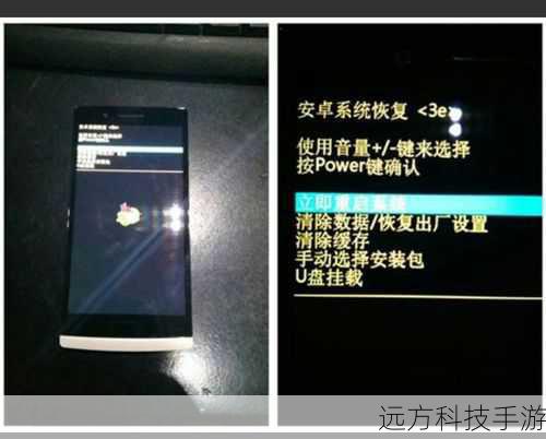 1、使用特定按键组合:S20系列可以使用电源键+音量加键的组合来进入Recovery模式。