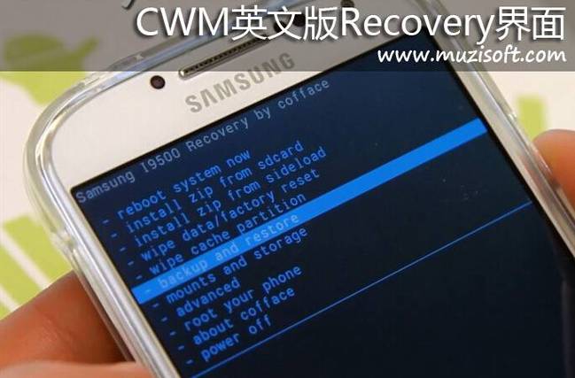 掌握进入Recovery模式并利用TWRP管理器的基本操作,将为你的三星设备解锁更多可能性,无论是想要优化性能、提升体验还是尝试全新的操作系统,这一技能都是必不可少的,进行任何系统修改前,请确保备份重要数据,并充分了解操作的潜在风险和后果,这样,你就能在安全可控的环境中,尽情探索和定制你的Android设备了。
