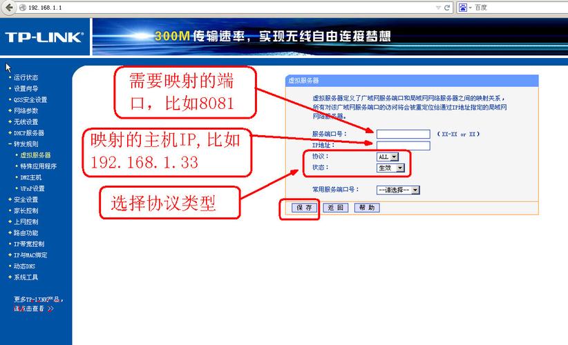 1、如果你希望更直接地关闭特定端口(例如135、139、445),可以使用以下步骤: