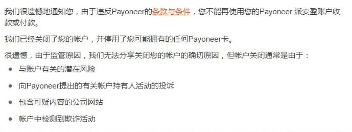 - 在做出任何更改之前,请确保你了解这些操作的潜在影响,并做好备份以防万一。