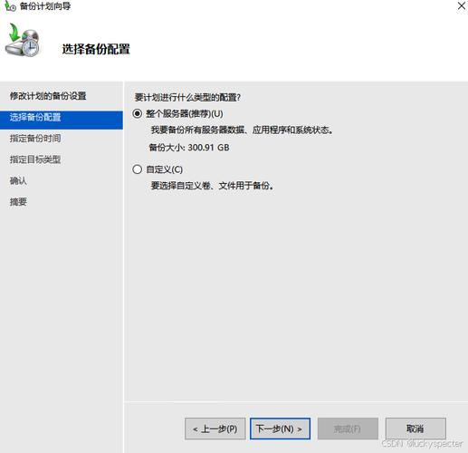 [此处插入一张示意图，展示如何在控制面板中打开“系统和安全”以及“Windows防火墙”界面]