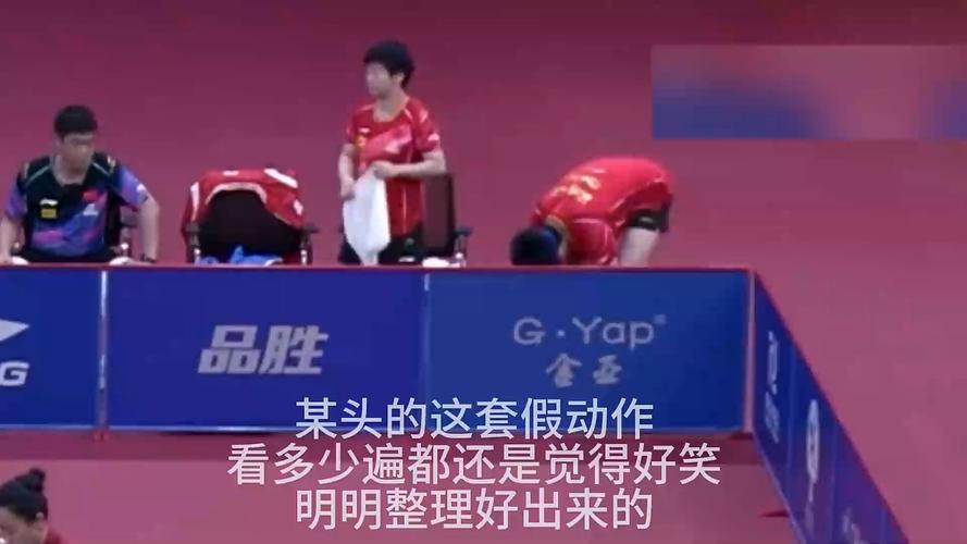 假动作:通过“W”键结合方向键可以做出假动作迷惑对手,为进攻创造空间。