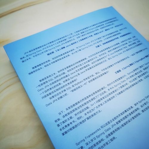 实战应用与进阶技巧