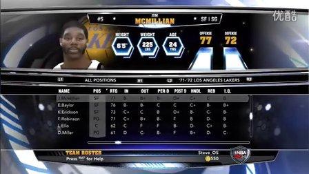 1、如何提高《NBA 2K14》中的控球能力?