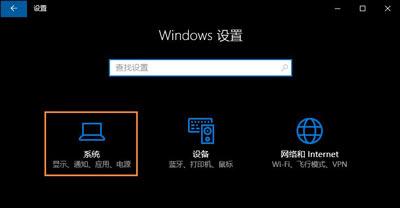 虽然Windows 10对硬件的要求相对宽松,但部分老旧硬件可能不支持某些高级功能,如DirectX 12等,如果你的设备确实存在兼容性问题,可能无法接收升级通知,这通常需要通过设备制造商提供的驱动程序来解决。