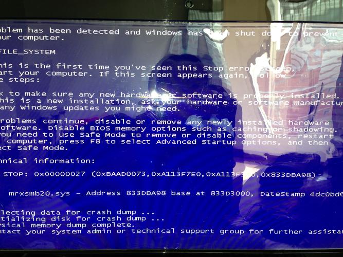 如果Windows 7或Windows 8.1系统出现过崩溃、蓝屏等严重问题,可能会影响自动更新功能,清理系统文件、运行磁盘检查、修复启动项等操作可以提升系统稳定性,有助于接收更新推送。