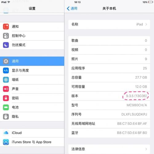 - 如果不确定如何配置,请联系软件提供商获取官方指导或寻求专业帮助。