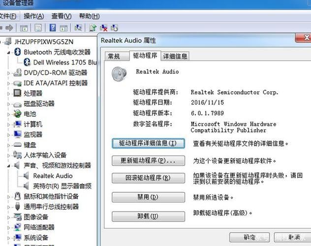 - 确保所有硬件设备的驱动都处于最新状态,以避免兼容性问题。
