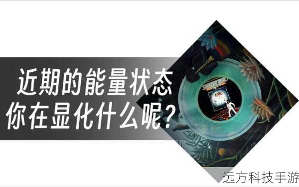 魔力恢复:适当点数,保持能量状态。