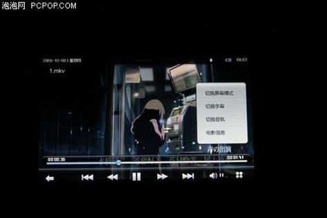 问题一:音悦汇T11TE在播放4K视频时的流畅度如何?