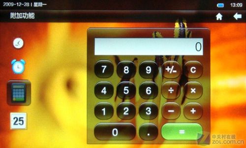 问题三:T11TE的续航能力如何满足长时间使用的需求?