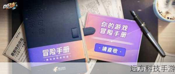 问题 1:新的玩家手册会对游戏平衡性产生很大影响吗?